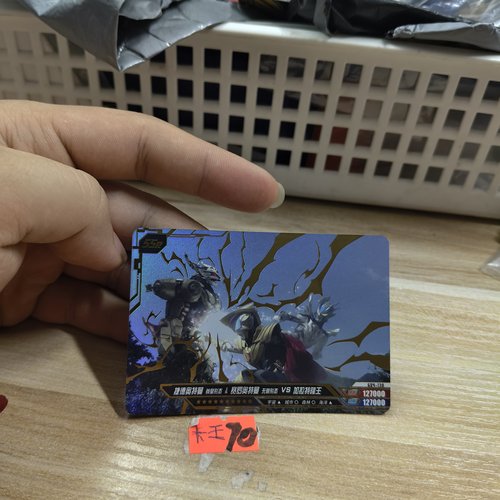 捷德奥特曼，赛罗奥特曼，加拉特隆王gd4130