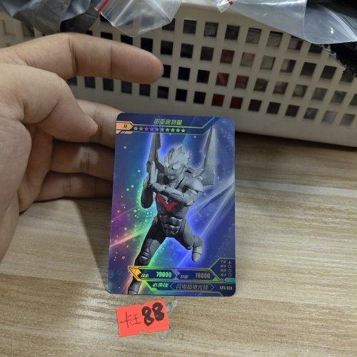诺亚奥特曼gp3038
