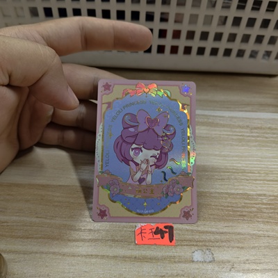 叶罗丽情公主yllfor013