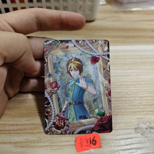 叶罗丽 建鹏yllf ar 014