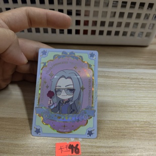 叶罗丽御王黎灰yllfqr012