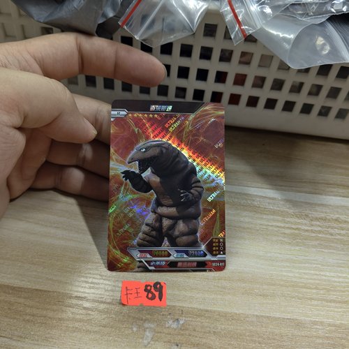 泰莱斯通sc24017
