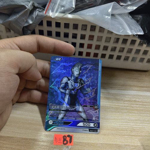 泽塔奥特曼原始形态hbu01a34