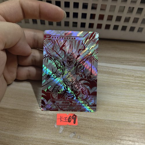 哥尔巴sc26gp14