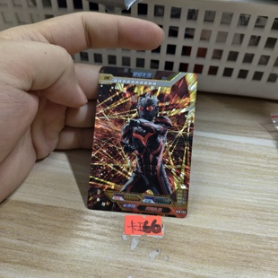 黑暗扎吉sch233
