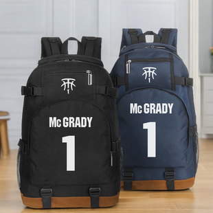 篮球背包训练包干湿分离大容量男女学生运动书包双肩麦迪美式定制