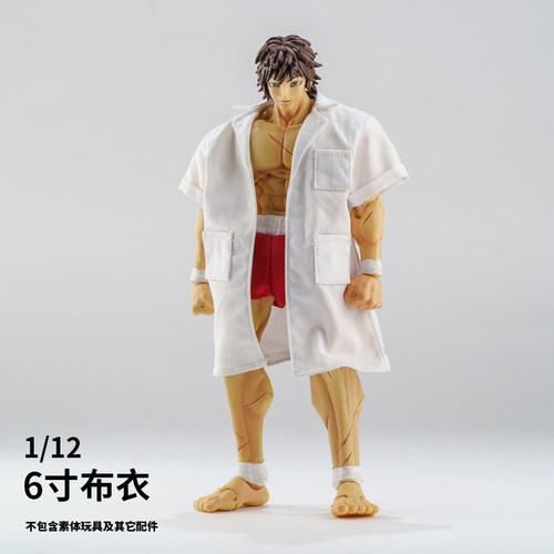 1/12WWE壮男C4麦克法兰7寸adam范马壮MUFF可动人偶素体医生白大褂