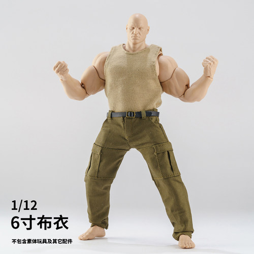 1/12高质性价比裤子超壮素体可穿