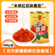 半球红新疆番茄丁 罐头400克切块番茄开罐即用仅新鲜番茄 块