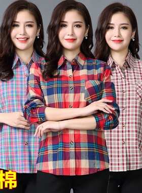 中老年女装加大码全棉长袖格子衬衫胖妈妈装春秋薄款衬衣宽松上衣