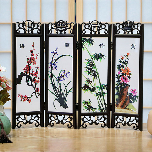 包邮梅兰竹菊仿古小屏风家居工艺品桌面摆件送老外中国特色礼物 - 封面