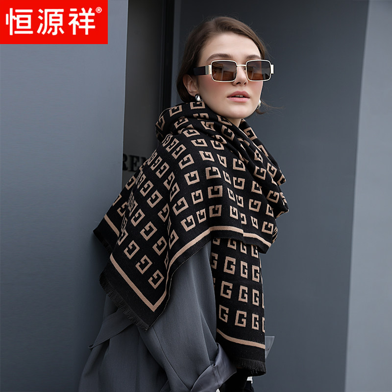 恒源祥围巾女秋冬欧美加厚披肩网红仿羊绒字母保暖高级感围脖礼物怎么看?