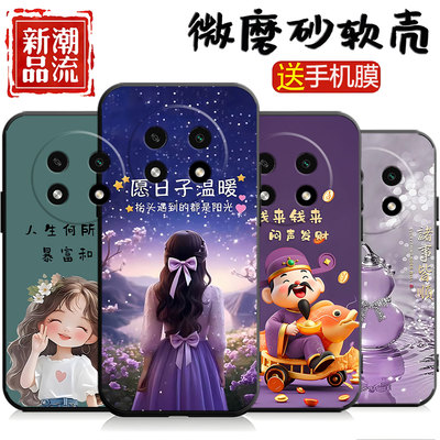 适用PJG110手机壳oppoPJG110保护套oppoA2pro男女外壳5g软后壳