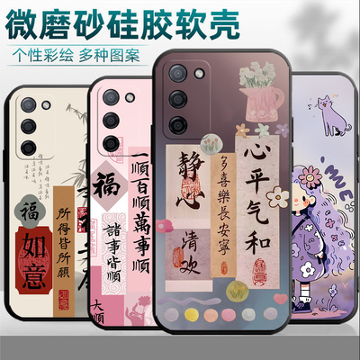 OPPOPEMT00手机壳PEMT00保护套oppoa55男女外壳PEMToo软后壳a555G