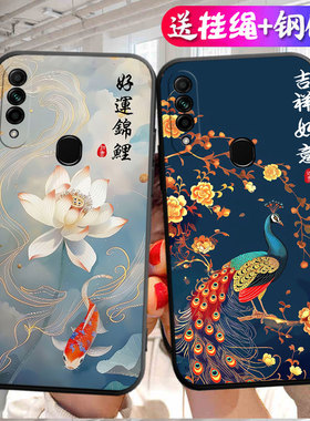 PDBT00手机壳OPPOPDBT00保护套OPPOA8男女外壳PDBToo软后壳opopa8