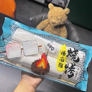 棉花糖大块烧烤棉花糖网红零食糖果牛轧糖雪花酥diy烘焙原材料