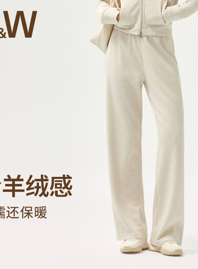 SW速惟运动长裤女秋季2025新款休闲直筒裤保暖显瘦瑜伽裤子