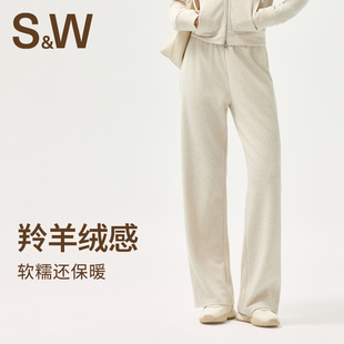 SW速惟运动长裤女秋季2025新款休闲直筒裤保暖显瘦瑜伽裤子