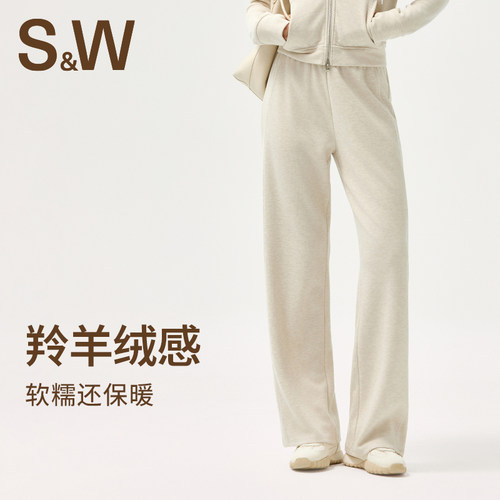 SW速惟运动长裤女秋季2025新款休闲直筒裤保暖显瘦瑜伽裤子
