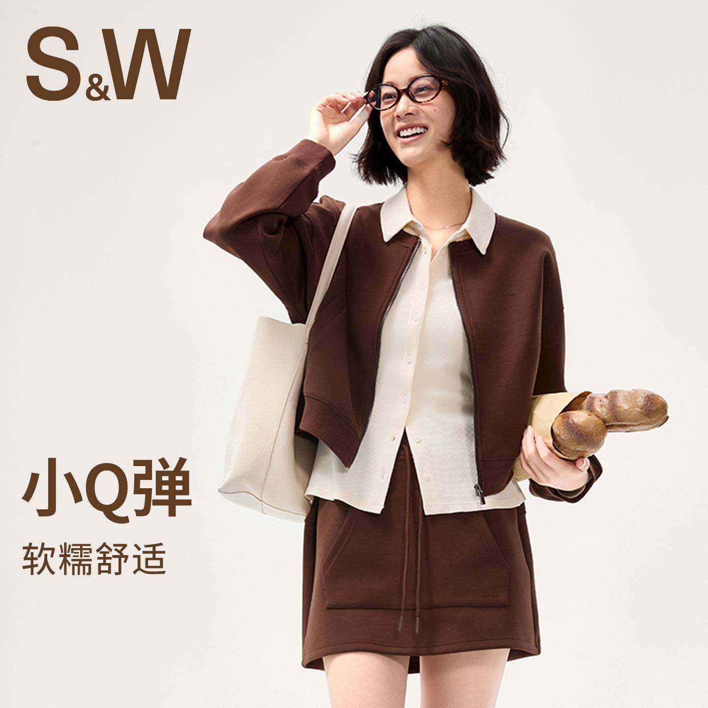 SW速惟圆领卫衣无帽女短款小个子拉链外套秋季2025新款