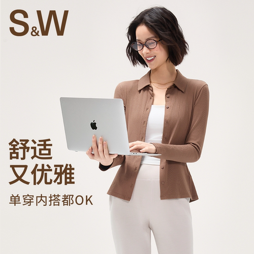 SW速惟针织开衫外套女薄款正肩长袖纯色POLO衫上衣内搭2025秋新款