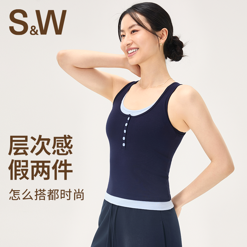 SW速惟工字背心女夏外穿带胸垫内搭美背美式撞色无袖上衣2025新款