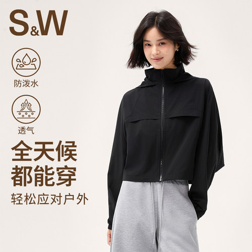 SW速惟运动外套女防风防水短款连帽夹克户外骑行服2025新款秋冬