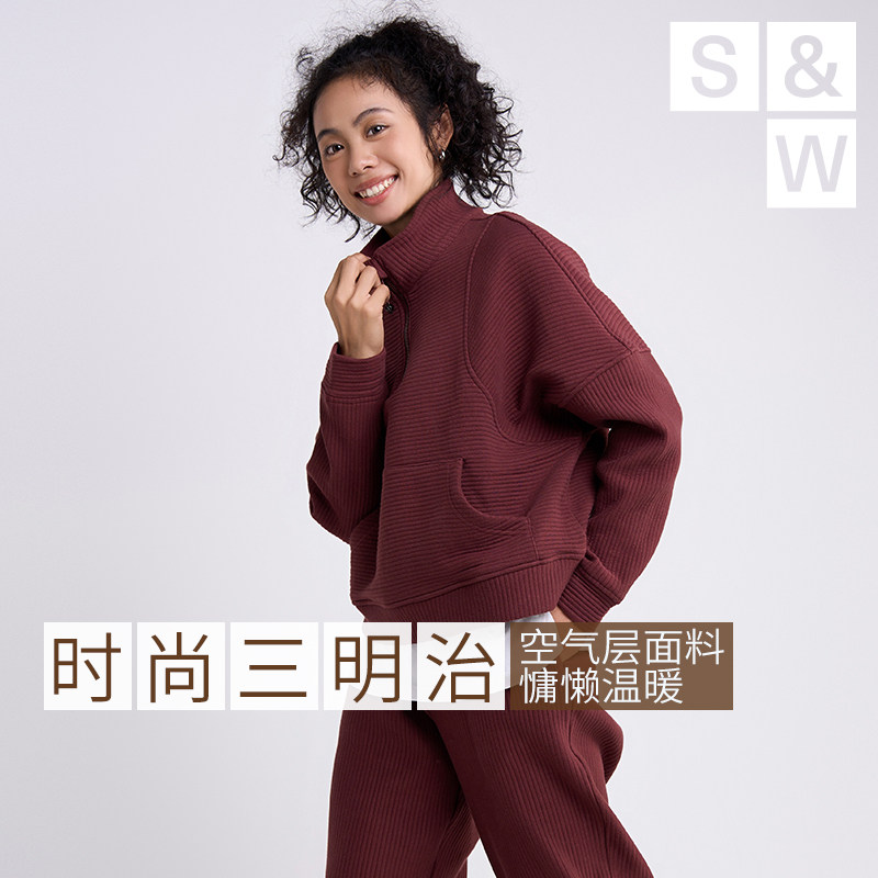 SW运动卫衣女士秋冬宽松长袖加厚空气层棉感休闲长袖套头衫
