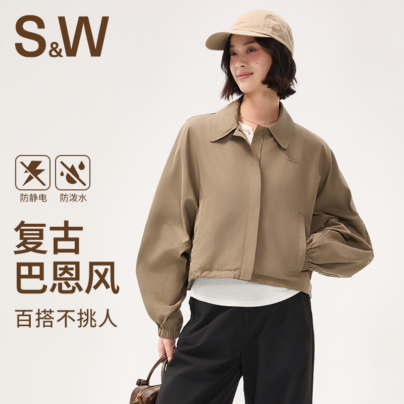 SW速惟短外套女早秋短款连帽复古休闲夹克2025新款棕色巴恩风外套