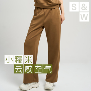 SW速惟休闲裤柔软舒适宽松阔腿瑜伽跑步高腰透气直筒速干运动长裤