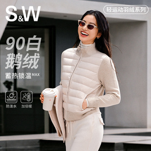 SW速惟短款鹅绒服女款小个子秋冬保暖羽绒外套2025新款白色羽绒服