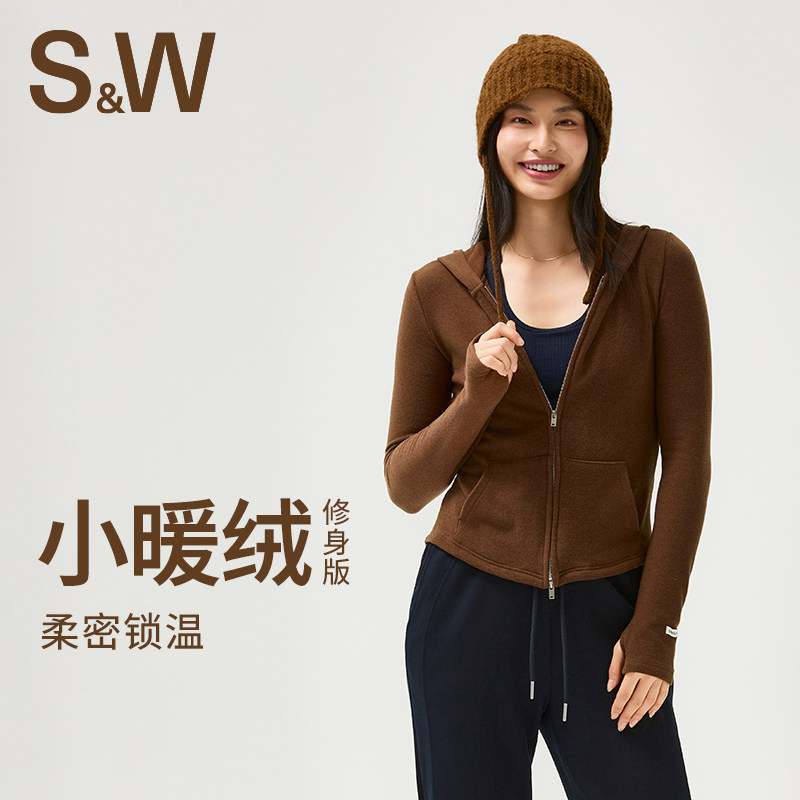SW速惟开衫连帽运动卫衣女2025秋季薄款双面抓绒短款拉链保暖外套