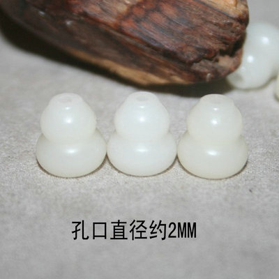 檀木典天然菩提根葫芦钥匙扣手串