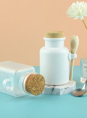 100g200g300g圆形ABS磨砂浴盐瓶分装瓶 面膜粉塑料瓶软木盖木勺瓶