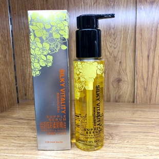 米路斯丝柔顺护发精油100ml保湿润发头发修护发尾油锁色养护精油