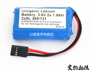 以诺包邮  2x SL360/131 3.6V锂电池 Tsx17专用电池工控 PLC电池