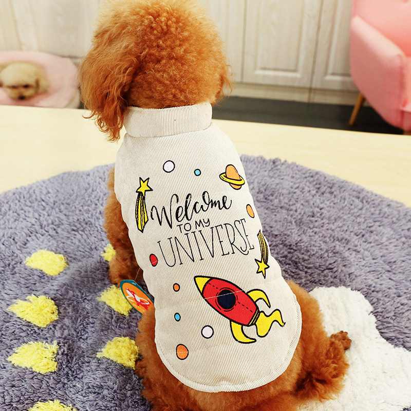 宠物狗狗衣服秋冬棉衣小型犬泰迪比熊博美可爱洋气灯芯绒休闲马甲