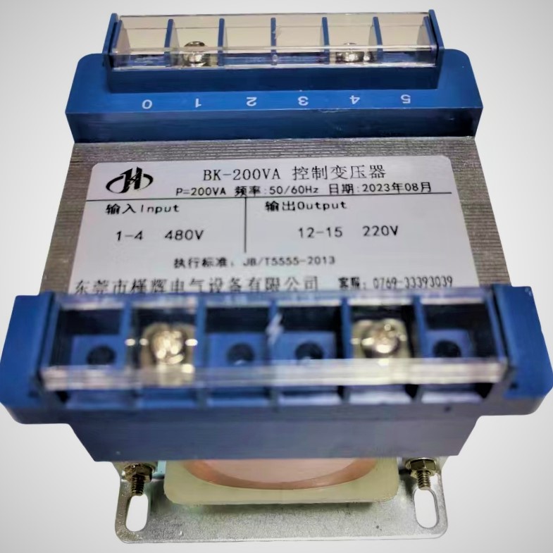 变压器480V变220V200W