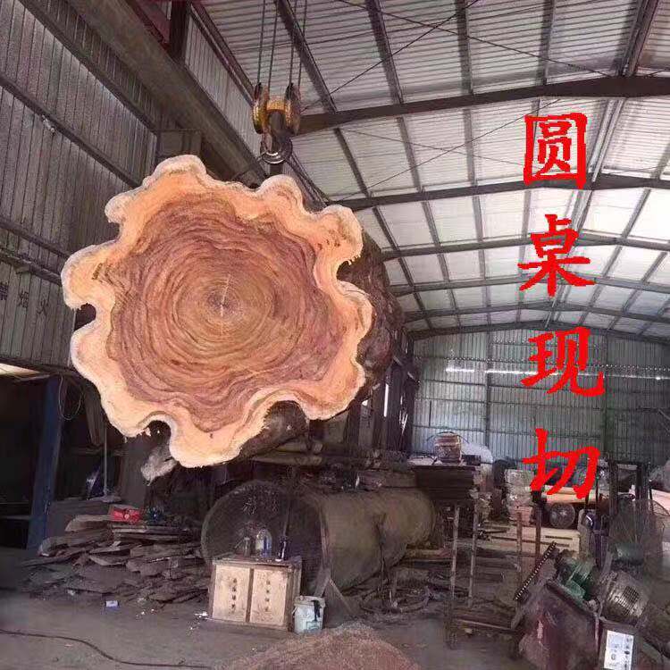 整块异形圆盘禅意茶台实木大板茶