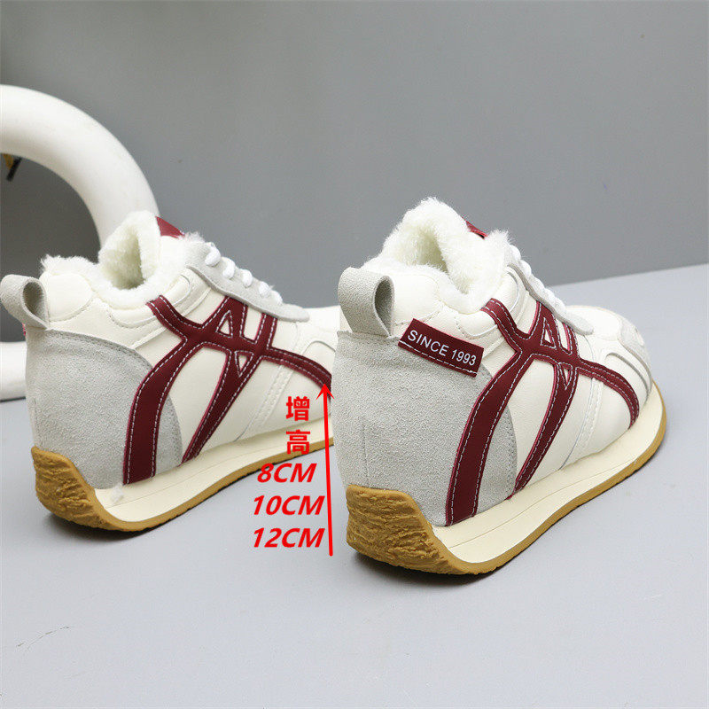 8-10cm内增高德训鞋女小个子阿甘鞋冬加绒小白鞋女拼色运动鞋12cm