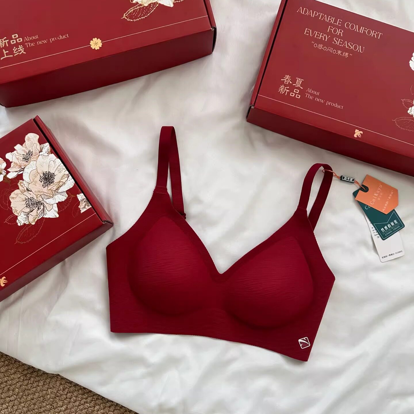 2026马年本命年大码红色内衣女无钢圈聚拢舒适透气新年结婚礼盒装