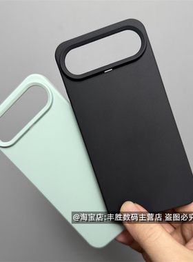 适用vivoS50ProMini手机壳S50promini保护套V2527A硅胶全包直角边镜头大孔磨砂防摔软壳简约纯黑色男女新款