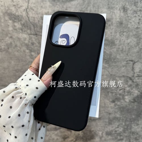 柯盛达新款适用红米Note17Pro手机壳简约纯色TPU直边红米Note17保护套男女潮防摔防滑