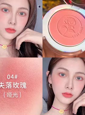 卡姿兰腮红中国专柜正品薄利多销