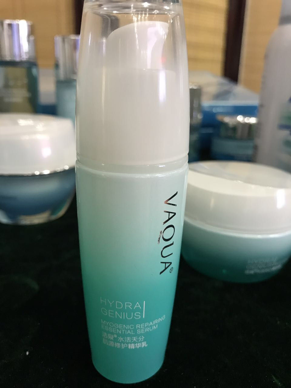 VAQUA活泉化妆品水活天分肌源修护精华乳35ml补水精华液滋润乳液