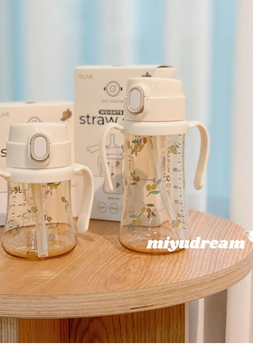 韩国Dottodot格罗咪咪宝宝学饮杯 儿童吸管杯重力球奶瓶防呛6个月
