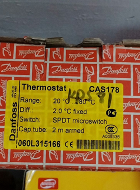 CAS178 060L3151 Danfoss  KPS81   060L3106 KPS81060L3151  2m