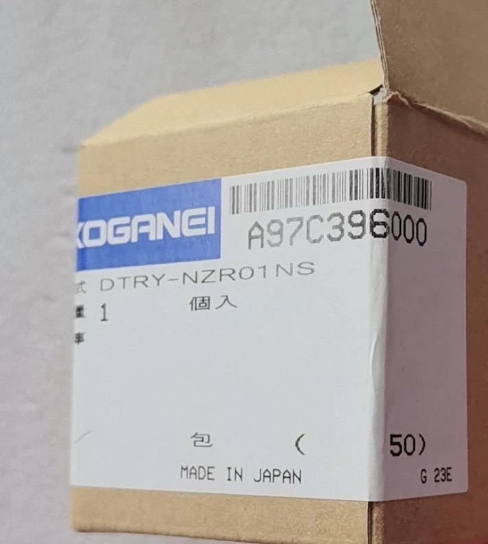 DTRY-NZR01NS现货咨询客服