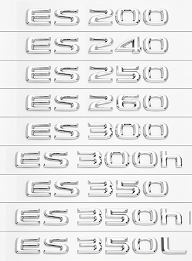 适用于雷克萨斯ES200 ES240 ES250 ES260 ES300 ES350车标尾标