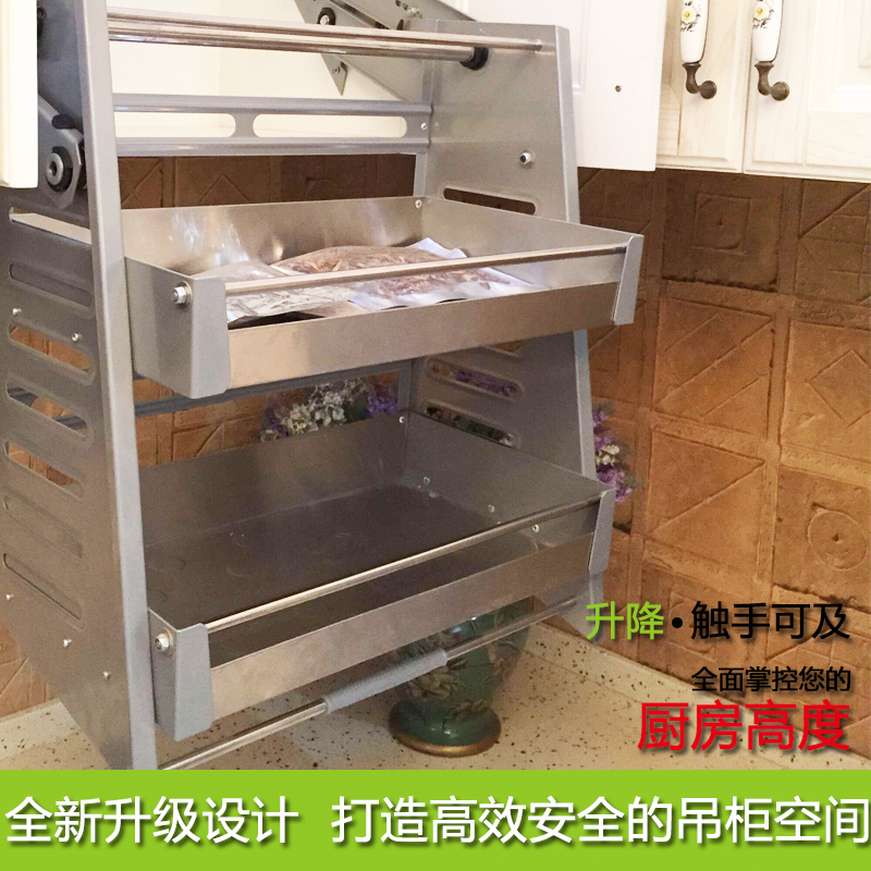 樱花厨房橱柜加厚上柜轨道拉篮